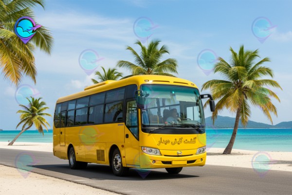 گشت دیدار دور کیش